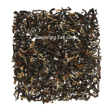 Load image into Gallery viewer, Black Tea Sampler #1