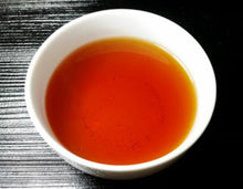 Load image into Gallery viewer, Organic Heavenly Chai