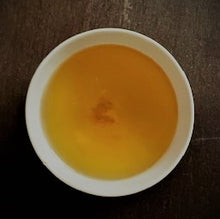 Load image into Gallery viewer, Organic Calming Chamomile