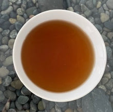 Load image into Gallery viewer, Ooh La La Maple Oolong