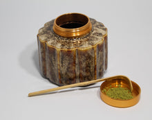 Load image into Gallery viewer, Short Chinese Tea Caddy