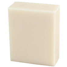 Load image into Gallery viewer, Extra Creamy Goat&#39;s Milk All Natural Plant Oil Soap - packet of 3