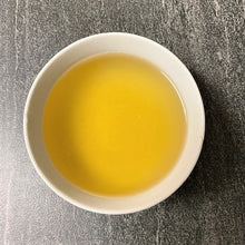 Load image into Gallery viewer, Lemon Meringue Green Tea